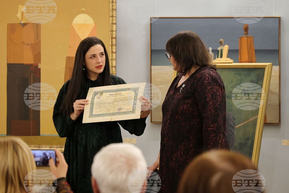 Бургас - книга за Генчо Митев - представяне