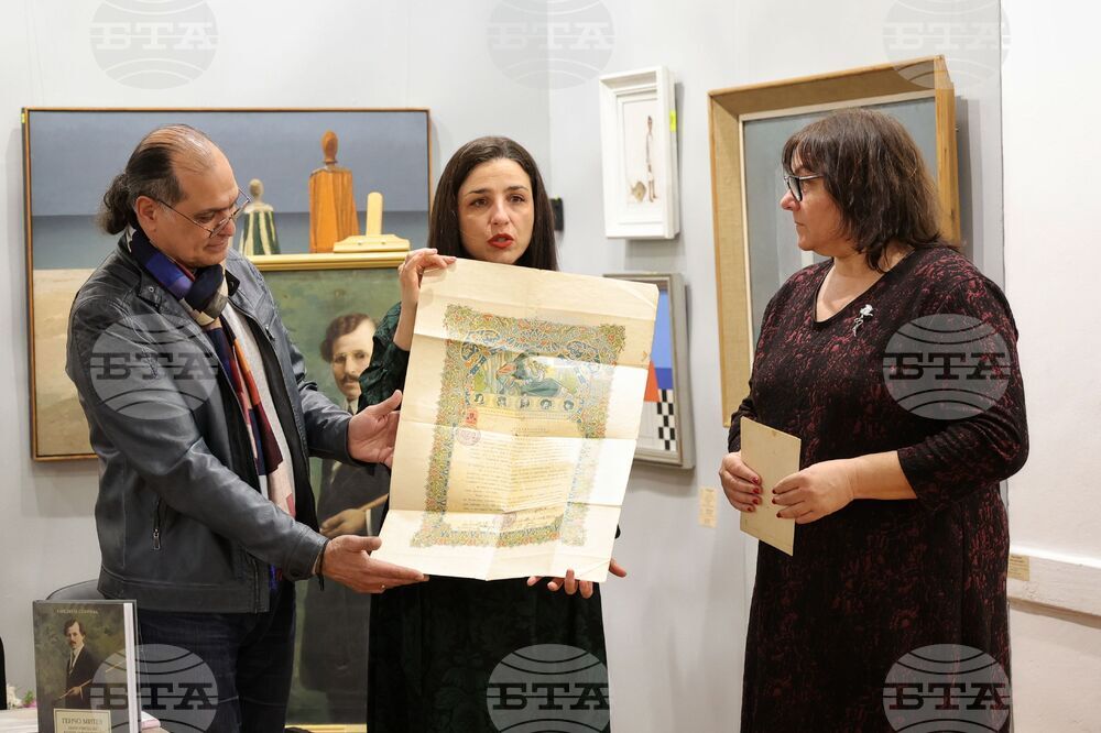 Бургас - книга за Генчо Митев - представяне