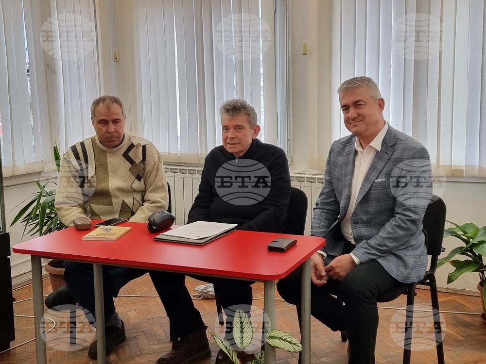 Сливен - музей - книга