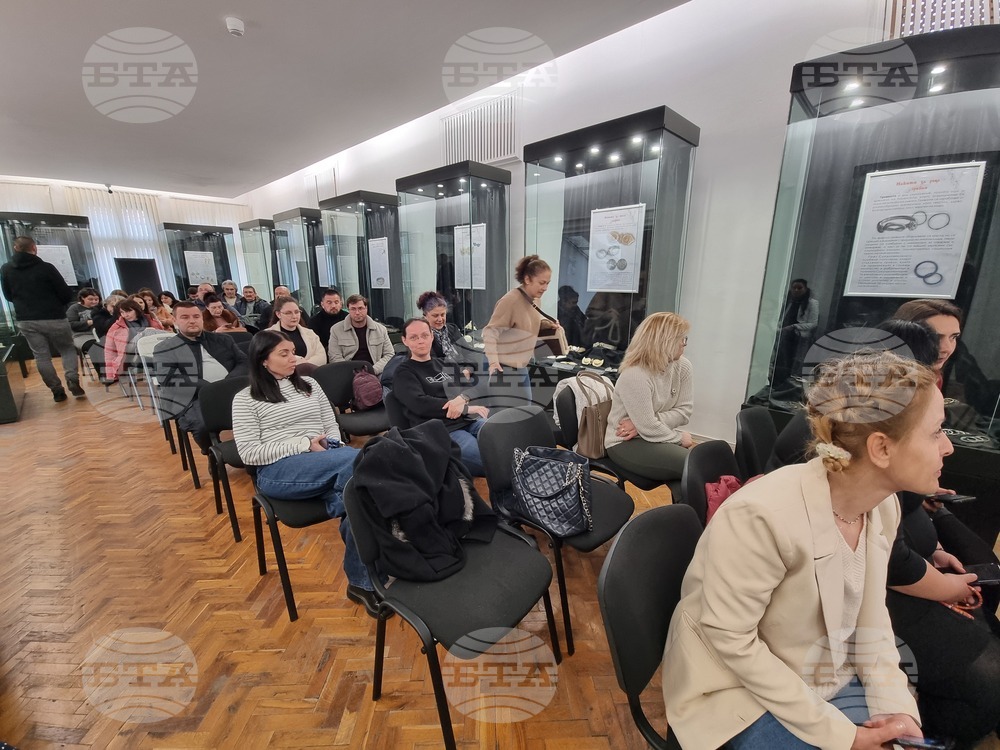 Сливен - музей - книга