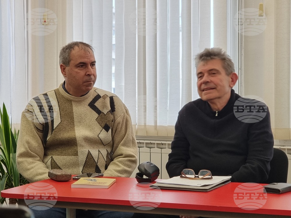 Сливен - музей - книга