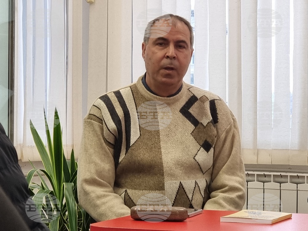 Сливен - музей - книга