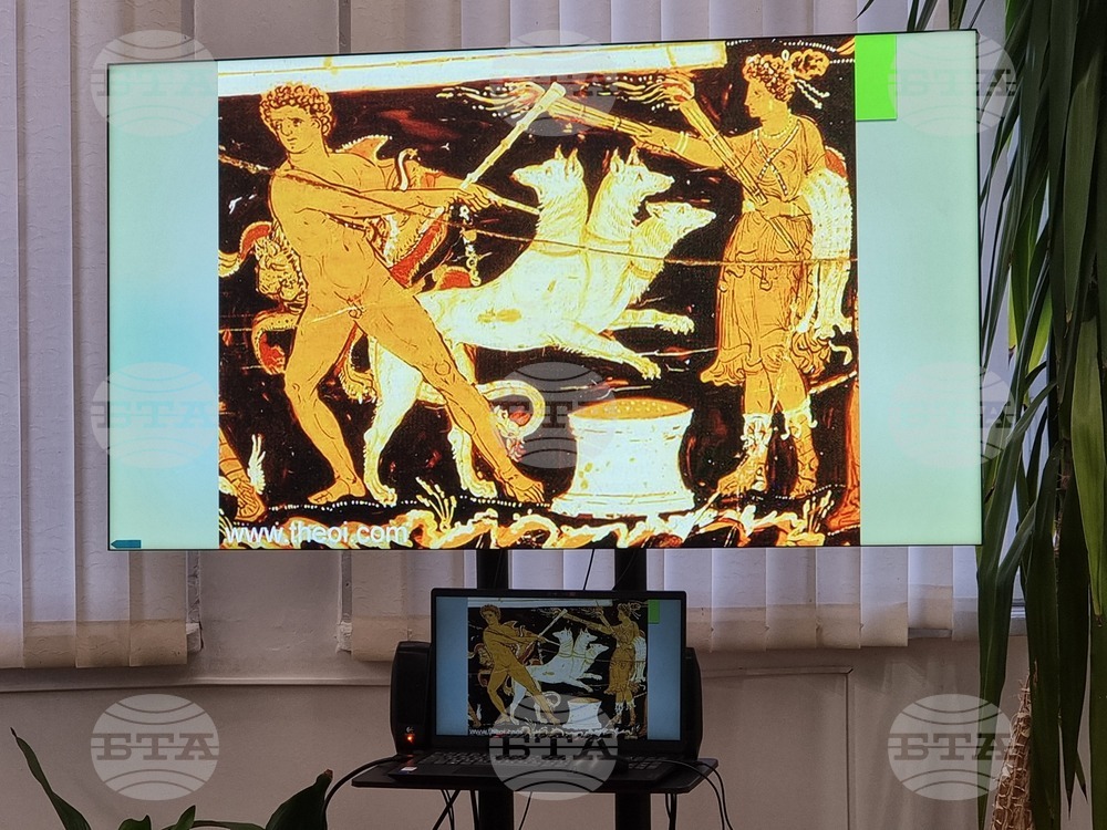 Сливен - музей - книга