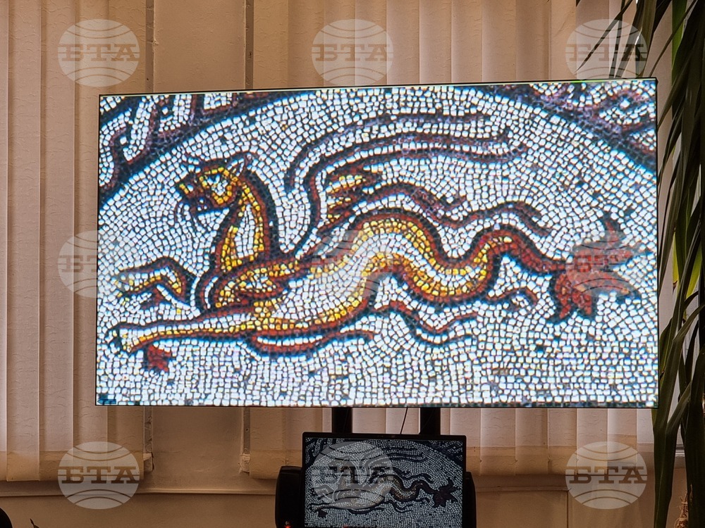 Сливен - музей - книга