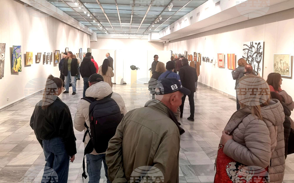 Кюстендил - изложба - "Кюстендилска пролет"