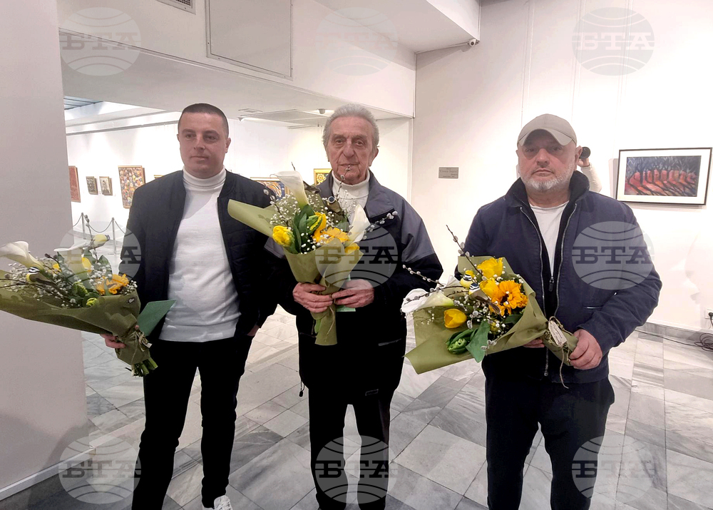 Кюстендил - изложба - "Кюстендилска пролет"