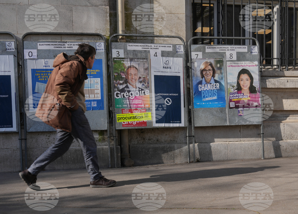 France Municipal Elections