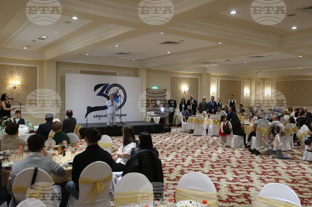 Little People of Bulgaria National Organization Marks 30th Anniversary