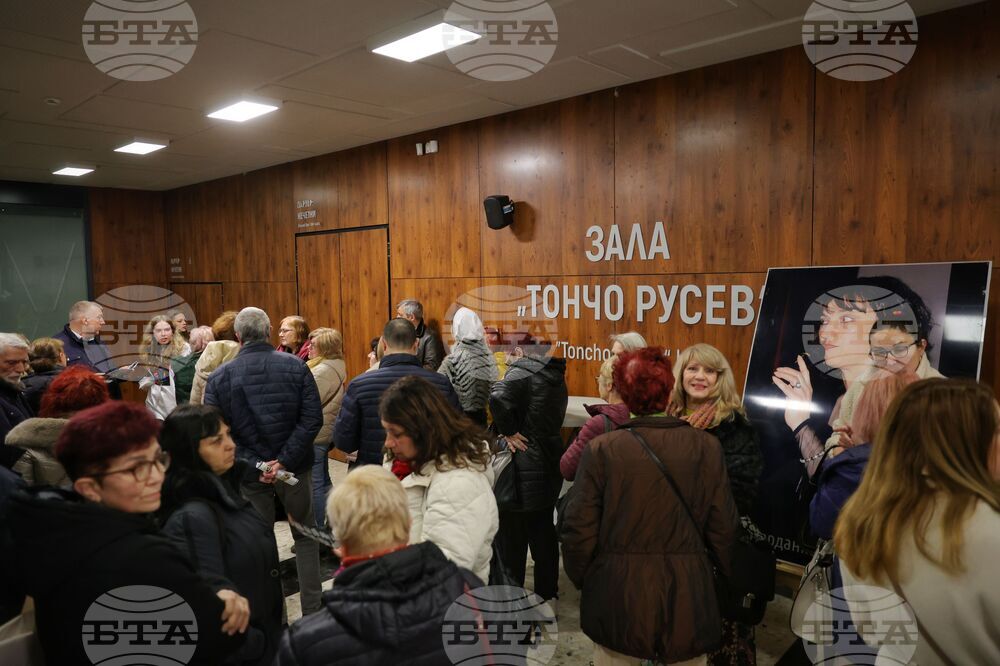 Бургас - "София филм фест на брега" 2026 - откриване