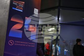 Бургас - "София филм фест на брега" 2026 - откриване