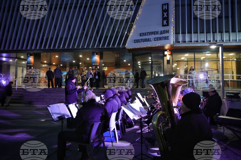 Бургас - "София филм фест на брега" 2026 - откриване