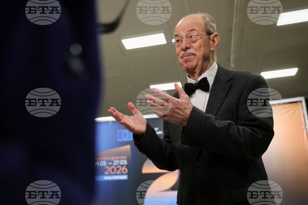 Бургас - "София филм фест на брега" 2026 - откриване