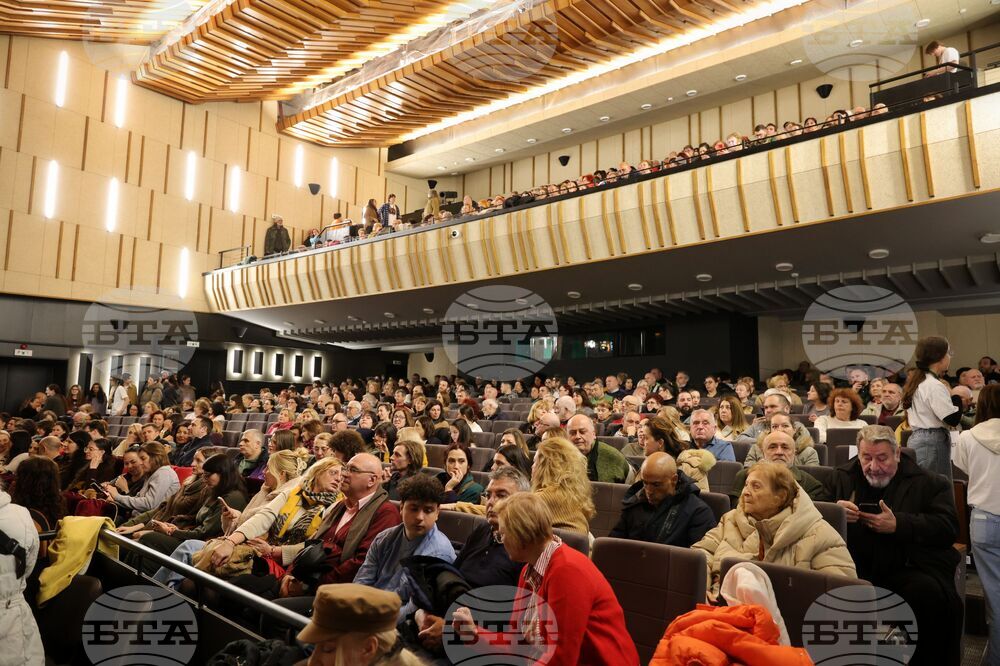 Бургас - "София филм фест на брега" 2026 - откриване