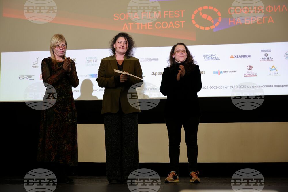 Бургас - "София филм фест на брега" 2026 - откриване