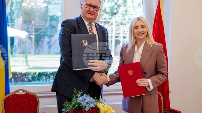 МИНА: Черна гора и Украйна подписаха меморандум за сътрудничество