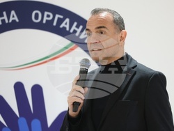 Национална организация „Малки български хора“- годишнина