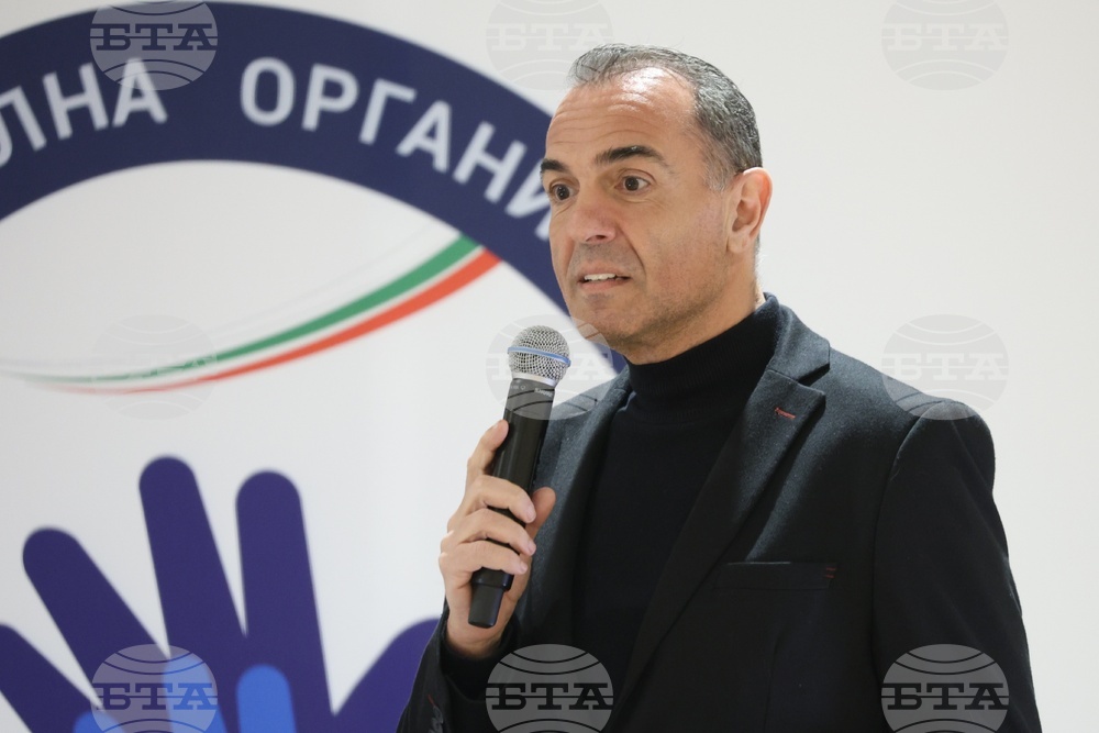 Национална организация „Малки български хора“- годишнина