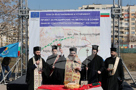 „Метрополитен” - първа копка 