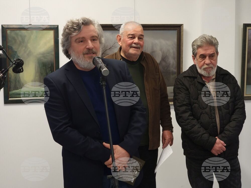 Ямбол - Стефан Качаков - изложба и стихосбирка