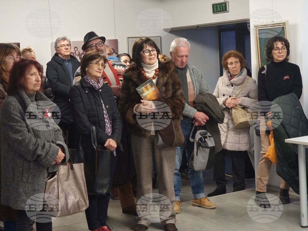 Ямбол - Стефан Качаков - изложба и стихосбирка