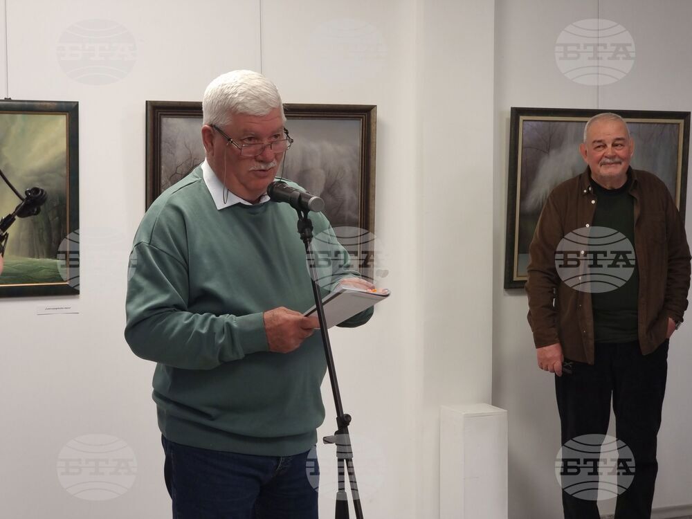 Ямбол - Стефан Качаков - изложба и стихосбирка