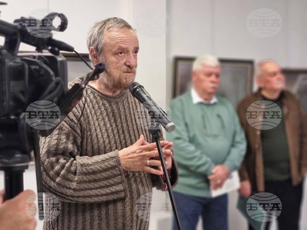 Ямбол - Стефан Качаков - изложба и стихосбирка