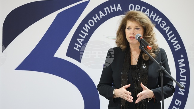 Когато имаш голямо сърце и мечта, няма значение колко си висок, каза президентът Илияна Йотова на годишнината на организация „Малки български хора“