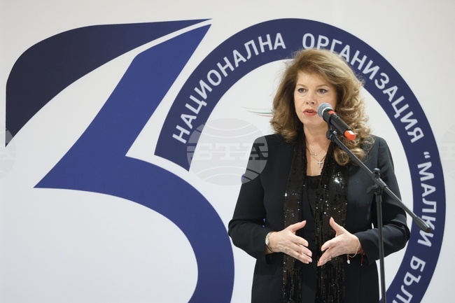 Когато имаш голямо сърце и мечта, няма значение колко си висок, каза президентът Илияна Йотова на годишнината на организация „Малки български хора“