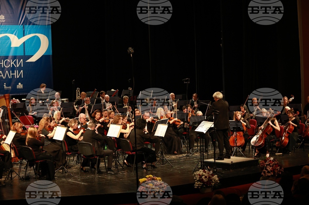 Русе - Международен фестивал "Мартенски музикални дни" - диригент Павел Балев