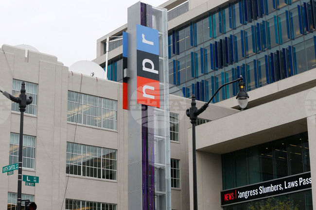 Media Voice of America