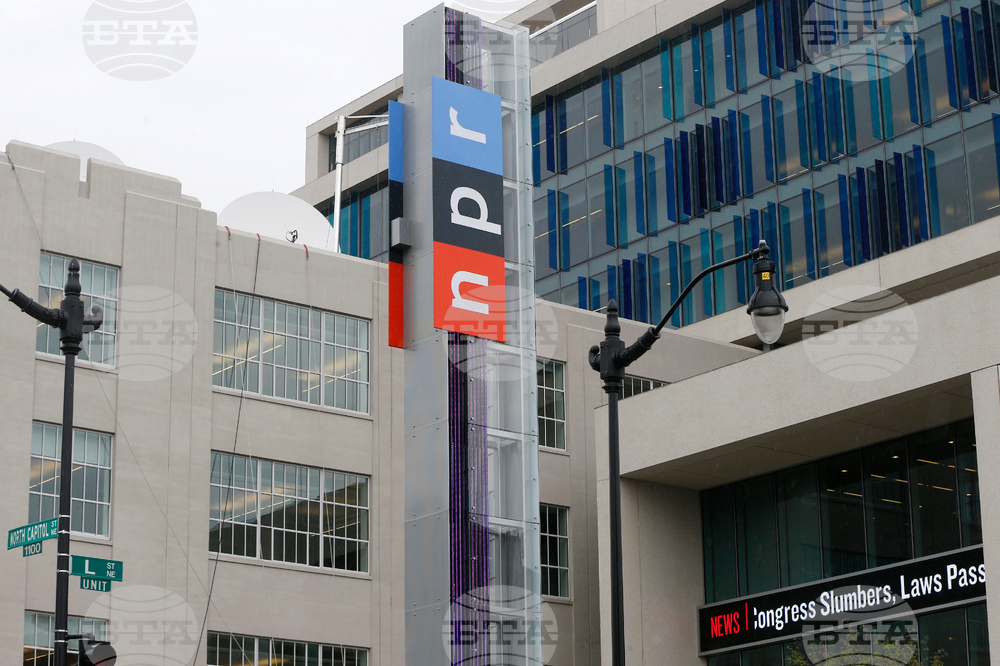 Media Voice of America