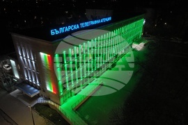 Българска телеграфна агенция - Първа пролет - фасада - осветяване