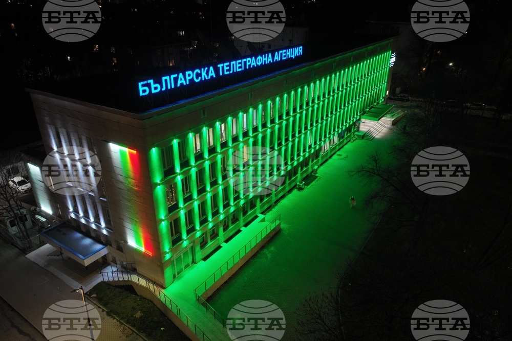 Българска телеграфна агенция - Първа пролет - фасада - осветяване
