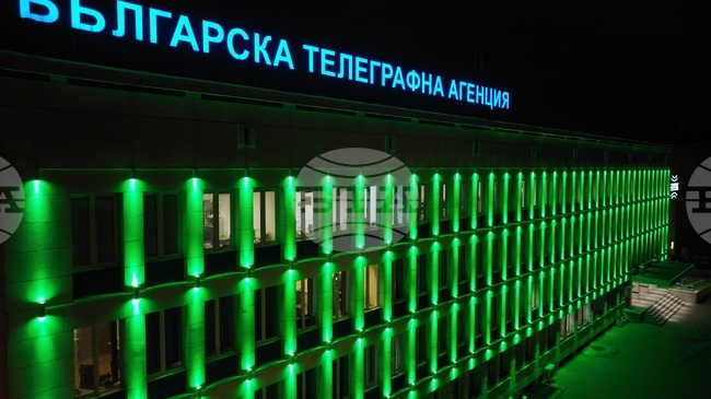 Bulgarian News Agency Building Facade Lit Green to Mark First Day of Spring