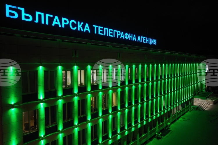 Bulgarian News Agency Building Facade Lit Green to Mark First Day of Spring