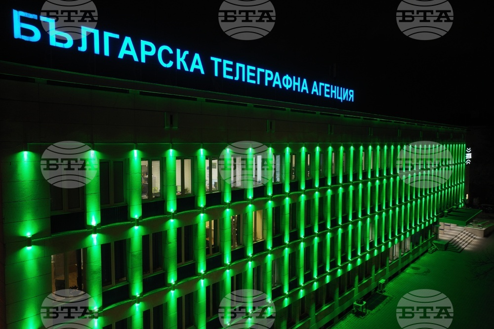 Българска телеграфна агенция - Първа пролет - фасада - осветяване