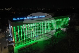 Българска телеграфна агенция - Първа пролет - фасада - осветяване
