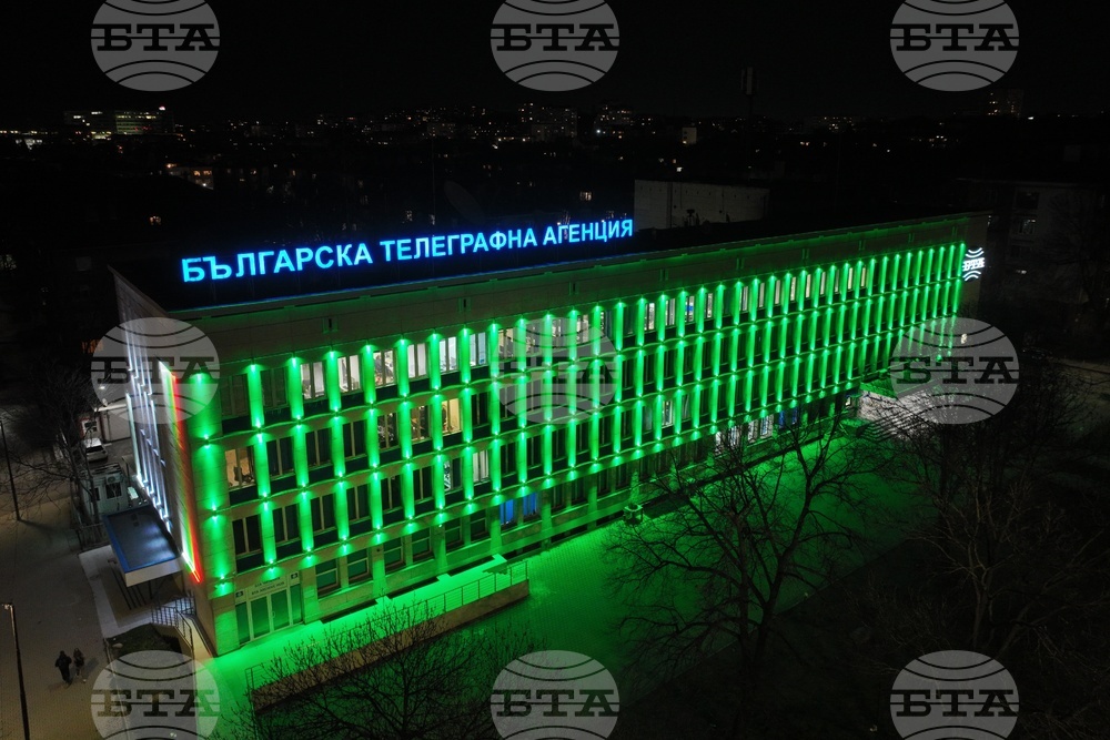 Българска телеграфна агенция - Първа пролет - фасада - осветяване