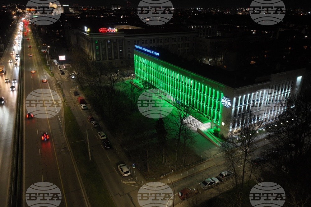 Българска телеграфна агенция - Първа пролет - фасада - осветяване