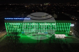 Българска телеграфна агенция - Първа пролет - фасада - осветяване