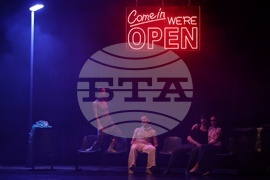 Национален музикален театър - балет „Арабеск“ - „Don't worry baby“/„Не се тревожи скъпа“ - премиера