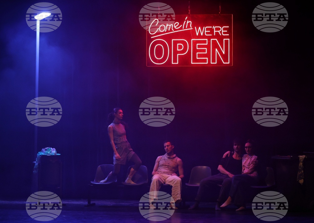 Национален музикален театър - балет „Арабеск“ - „Don't worry baby“/„Не се тревожи скъпа“ - премиера