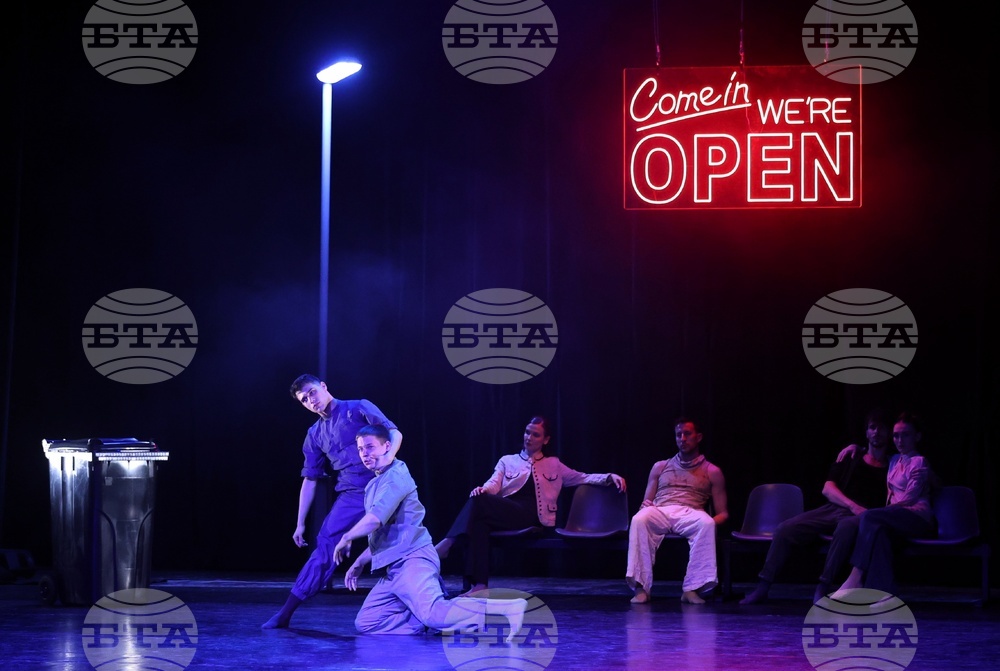 Национален музикален театър - балет „Арабеск“ - „Don't worry baby“/„Не се тревожи скъпа“ - премиера