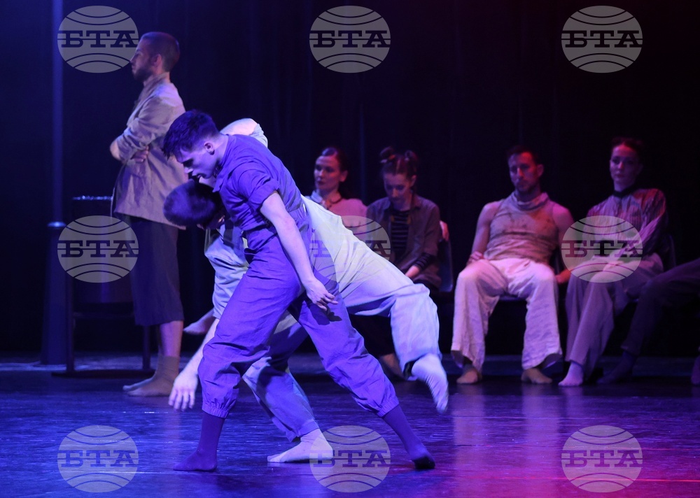 Национален музикален театър - балет „Арабеск“ - „Don't worry baby“/„Не се тревожи скъпа“ - премиера