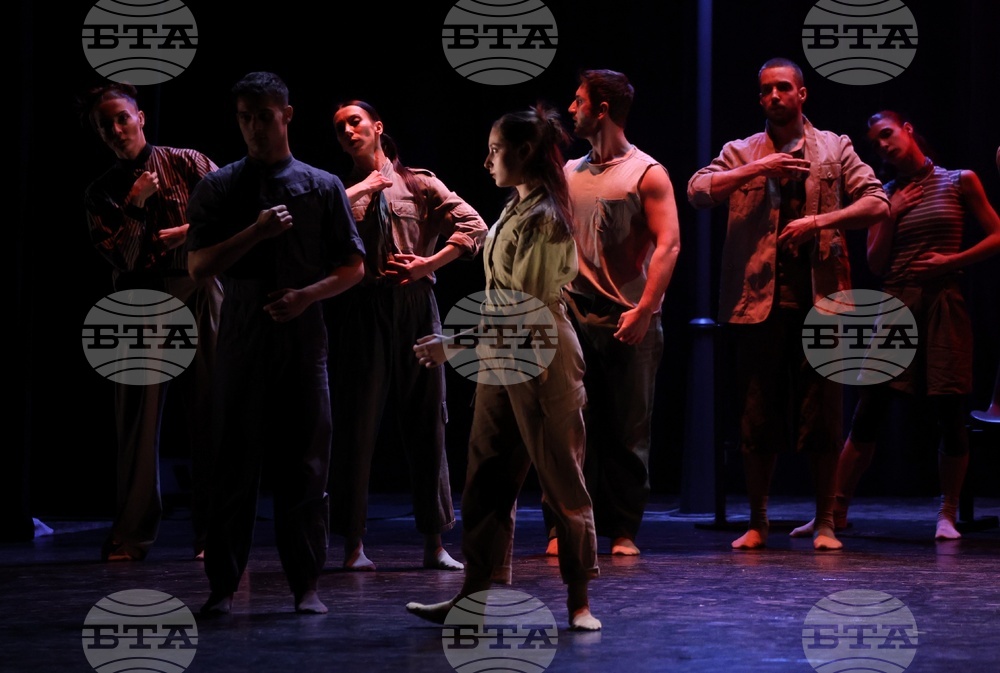 Национален музикален театър - балет „Арабеск“ - „Don't worry baby“/„Не се тревожи скъпа“ - премиера