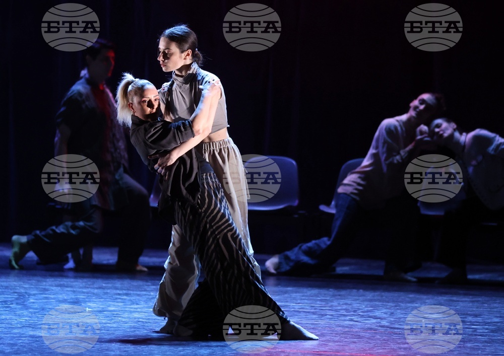 Национален музикален театър - балет „Арабеск“ - „Don't worry baby“/„Не се тревожи скъпа“ - премиера