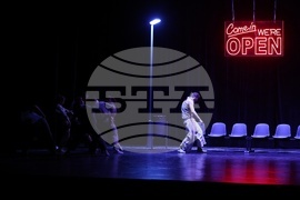 Национален музикален театър - балет „Арабеск“ - „Don't worry baby“/„Не се тревожи скъпа“ - премиера