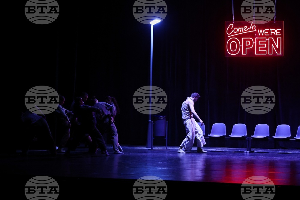 Национален музикален театър - балет „Арабеск“ - „Don't worry baby“/„Не се тревожи скъпа“ - премиера