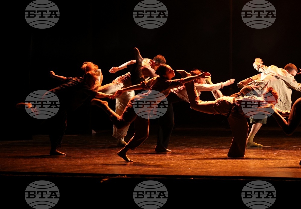 Национален музикален театър - балет „Арабеск“ - „Don't worry baby“/„Не се тревожи скъпа“ - премиера