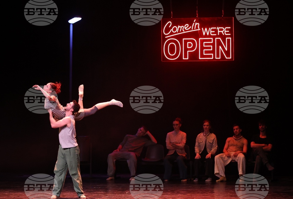 Национален музикален театър - балет „Арабеск“ - „Don't worry baby“/„Не се тревожи скъпа“ - премиера